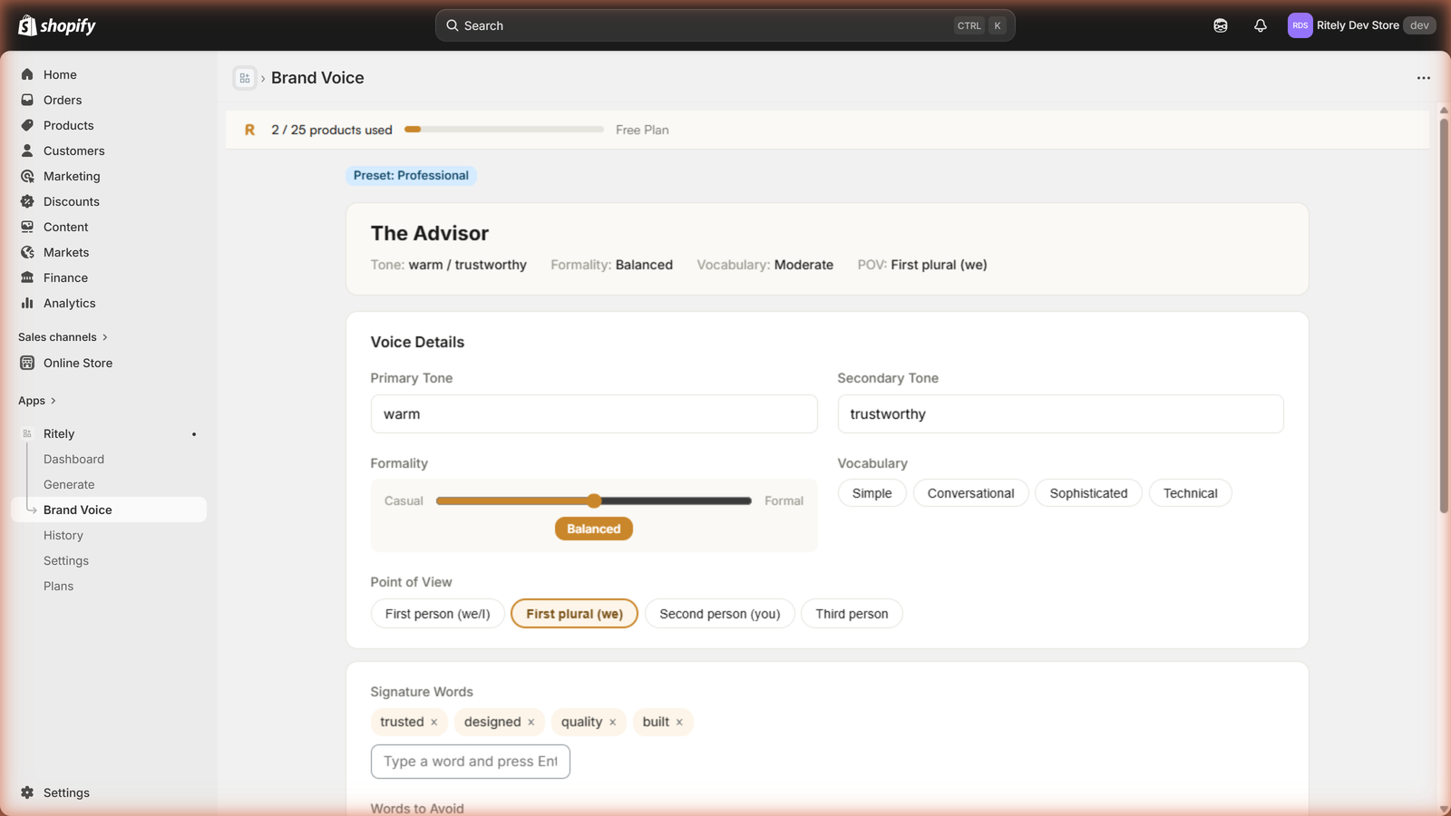 Brand voice configuration in Ritely: tone spectrum, formality slider, point of view, signature words